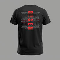 He Is Risen - T-Shirt - Black
